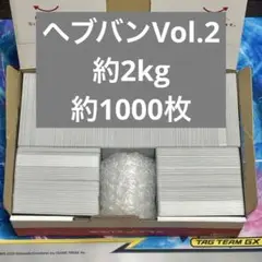 PSA10 ヴァイス ヘブバン 黒沢真希 16枚 PSA10 ヴァイス ヘブバン 黒沢真希 16枚 PSA10 ヴァイス