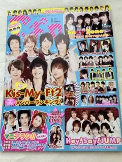 Item thumbnail for item ebac0f4d-d38f-4734-bed7-8523fa99837d