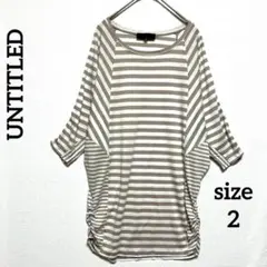 アンタイトル　半袖チュニック　変形デザイン　ドルマンスリーブ　ギャザー　ボーダー