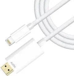 i Phone HDMI 変換ケーブル 2M NA13白1.5M