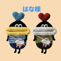 はな様　パクパクモンスター