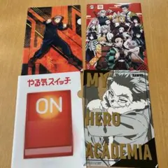 僕のヒーローアカデミア 他クリアファイル 4枚セット