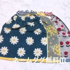 タオルエプロン おりこうエプロン 3枚セット 花柄 女の子 食事用スタイ