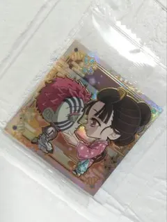 鬼滅の刃 ウエハース シークレット 猗窩座 恋雪