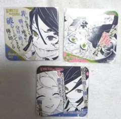 鬼滅の刃　原画展　アートコースター 甘露寺蜜璃　伊黒小芭内　おばみつ　A