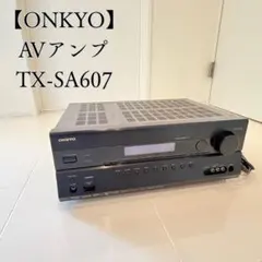 2026年最新】tx-sa607の人気アイテム - メルカリ