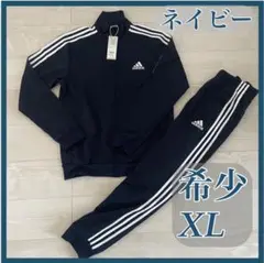 アディダス ジャージ 上下 セットアップ 紺白 スリーストライプス XL 未使用