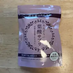 2026年最新】りんどう 葉酸の人気アイテム - メルカリ
