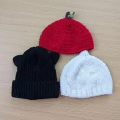 ベビー用ニット帽 3点セット