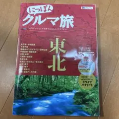 Item thumbnail for item 8416ad7d-6994-45d0-a931-cf70c6ab8659