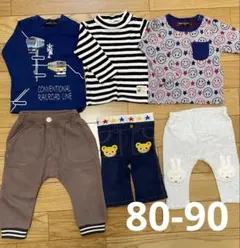 まとめ売り　男の子　80 90 セット売り　保育園