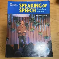 SPEAKING OF SPEECH Premium Edition