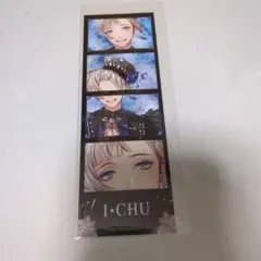 アイチュウ　AGF バベル