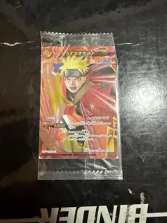 2026年最新】ミラクルバトルカードダス ナルトの人気アイテム - メルカリ