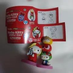 新品　チョコエッグ　ハローキティ　コラボレーション