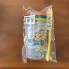ミニオンズ タンブラー3セット
