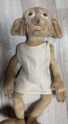 公式　ハリーポッター　ドビー　ぬいぐるみ