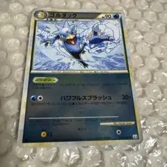 Pokemon ゴルダック 016/080☆L3 頂上大激突 レジェンドミラー - メルカリ