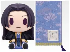 薬屋のひとりごと 一番くじ フィギュア　タオルハンカチ　壬氏のサムネイル