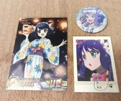 SHOW BY ROCK!! SB69 シアン セット