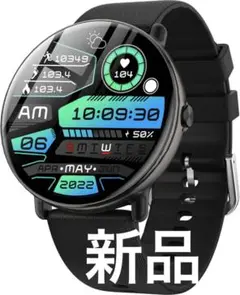 【新品】スマートウォッチ 通話機能 メッセージ通知 丸形 100種類運動モード