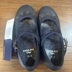 フォーマルシューズ