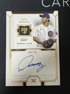 SHOTA IMANAGA ルーキーオートグラフカード 40/50