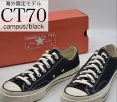 2025年最新】ct7 converse ローカットの人気アイテム - メルカリ