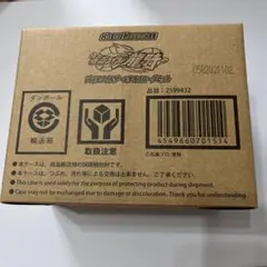 SO-DO CHRONICLE 仮面ライダーオーズ 6個セット 新品輸送箱未開封