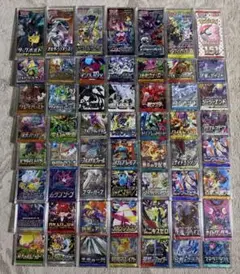 2026年最新】絶版box ポケカの人気アイテム - メルカリ