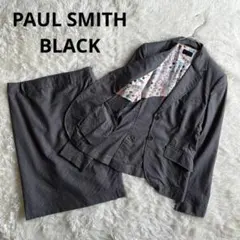 美品⭐️ポールスミス　スカートセットアップ　スーツ　花柄　カラフルストライプ　M