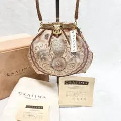 2025年最新】岡重バックの人気アイテム - メルカリ