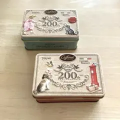 カファレル　200周年記念チョコレート缶　レッド・ブルーミニ缶　各１個のサムネイル
