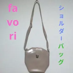 ベージュ ショルダーバッグ フラップ付きのサムネイル
