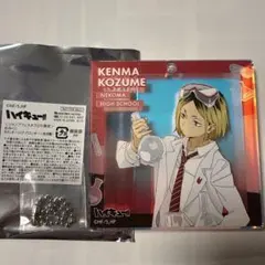 ハイキュー‼︎ ジャンフェス BIGオーロラブラッキー 孤爪研磨