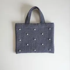 パール付きヌビバッグ◎ネイビー　レッスンバッグS サブバッグ　イブル　MILK