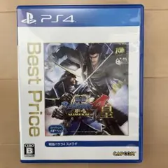 戦国BASARA4 皇