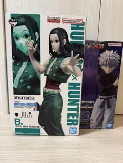 【yn092215様専用】一番くじ HUNTER×HUNTER フィギュア