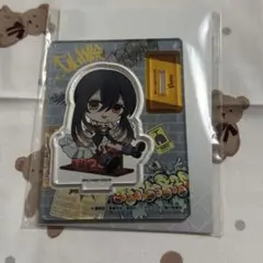 ガチアクタ アングラシティ アモ - メルカリ