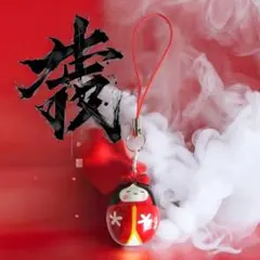 紅福神鈴|金運|特級呪物|座敷わらし|チョウピラコ|縁起物|開運│ハンドメイド