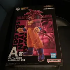 ドラゴンボール 一番くじ Ａ賞 超サイヤ人孫悟空 フィギュア　おまけ付き