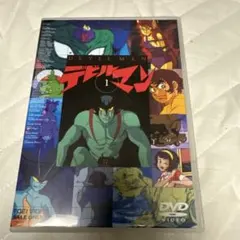 デビルマン OVA COLLECTION DVD-BOX - メルカリ