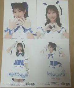 ラブライブ サンシャイン 逢田梨香子 沼津地元愛まつり ブロマイド