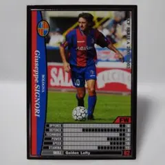 2026年最新】wccf シニョーリの人気アイテム - メルカリ