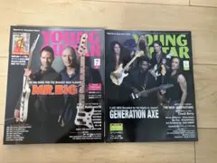 Item thumbnail for item 2ff12fc5-bfcf-4c08-ba44-168c26759ca9