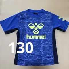 hummel 子供Tシャツ 130 ブルー　サッカー　トレーニングのサムネイル