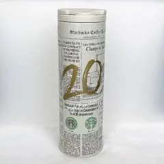 韓国 スタバ★20周年 ステンレス トロイ タンブラー 473ml