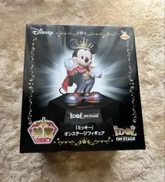 ディズニー Happyくじ 特賞 ミッキー オンステージフィギュア