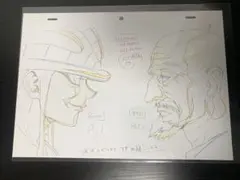 2025年最新】hunter×hunter 複製原画の人気アイテム - メルカリ