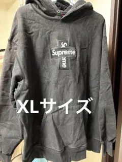 Supreme Cross Box Logo Hooded Sweatshirt